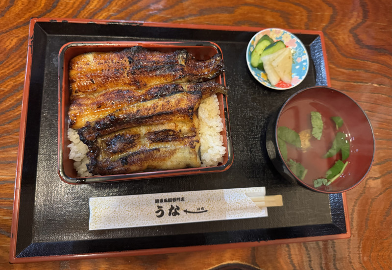松山市