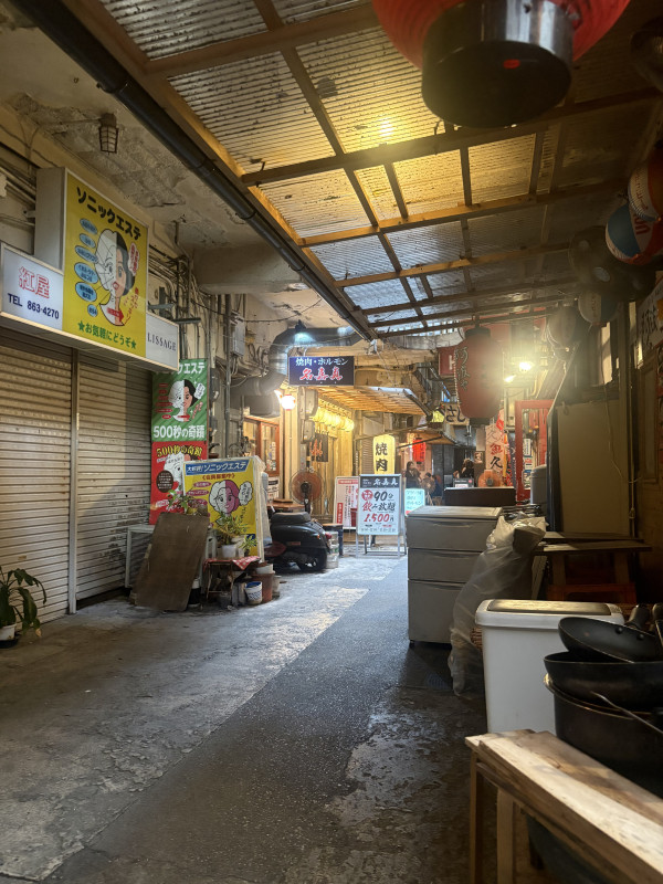 那覇市