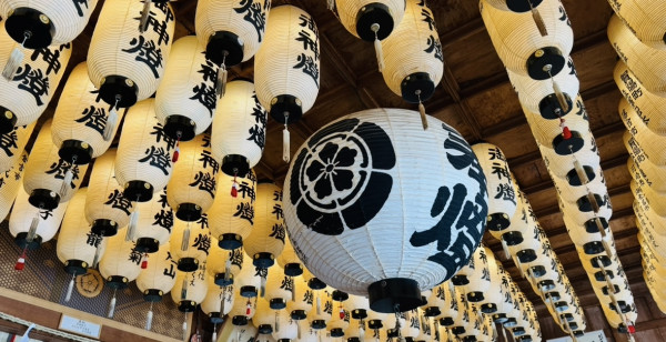 観光・レジャー 岡山県 真庭市木山