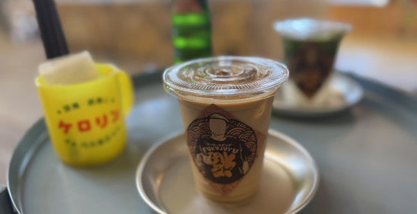 グルメ・お店 岡山県 勝山市