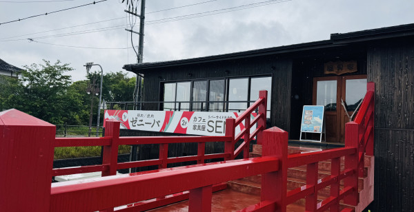 兵庫県