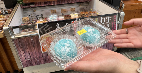 グルメ・お店 大阪府 東住吉区