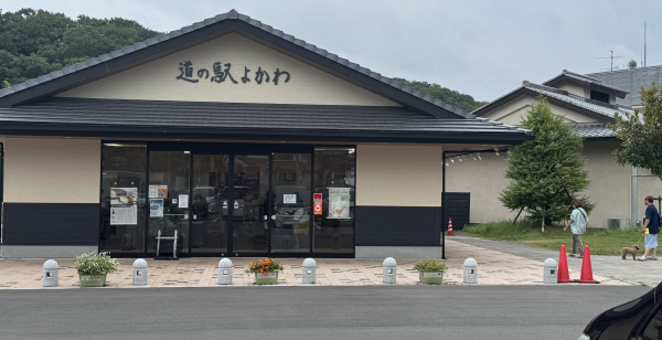 兵庫県