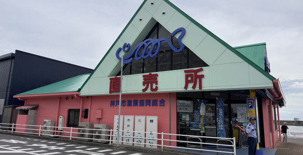 グルメ・お店 兵庫県 垂水区