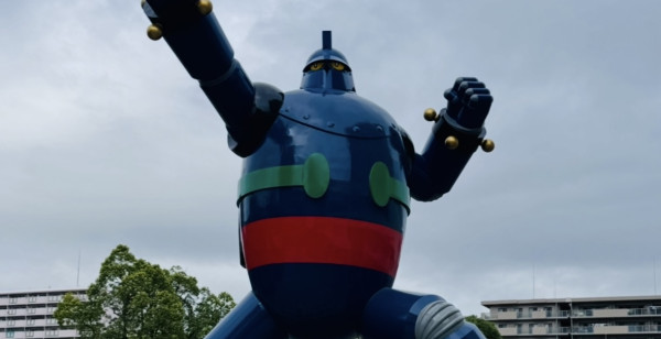 神戸・有馬・六甲