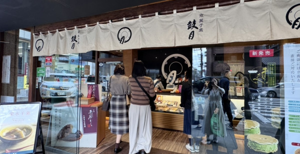 河原町・烏丸・大宮