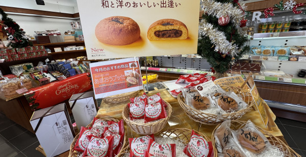 姫路・赤穂・播磨