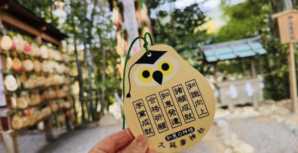 飛鳥・橿原・三輪