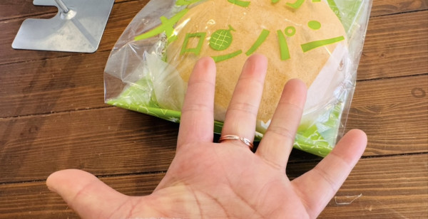 姫路・赤穂・播磨