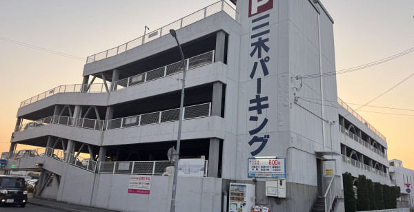 姫路・赤穂・播磨