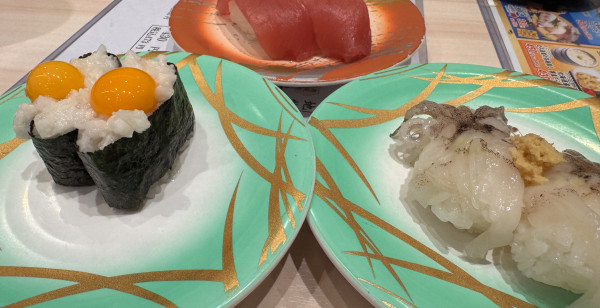 姫路・赤穂・播磨