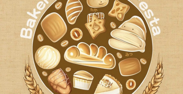 姫路・赤穂・播磨