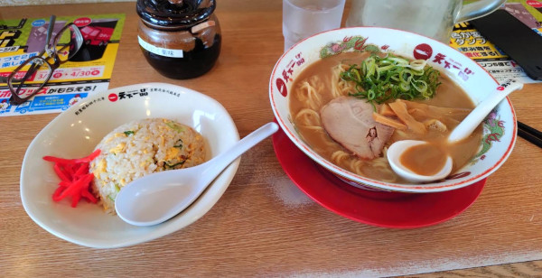 姫路・赤穂・播磨