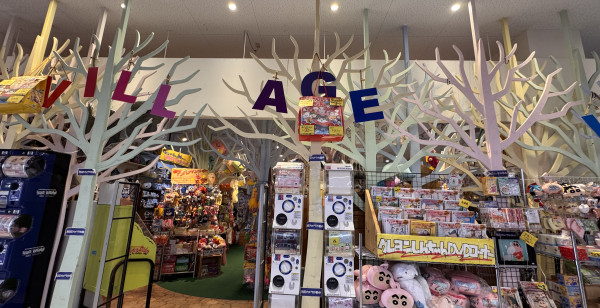 姫路・赤穂・播磨