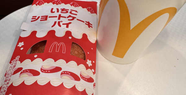 姫路・赤穂・播磨