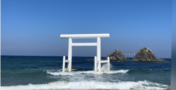 糸島