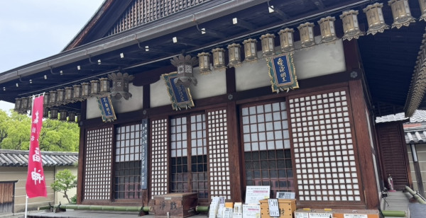 京都駅周辺