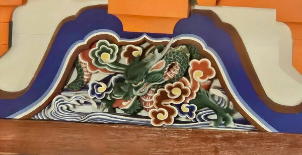 大津