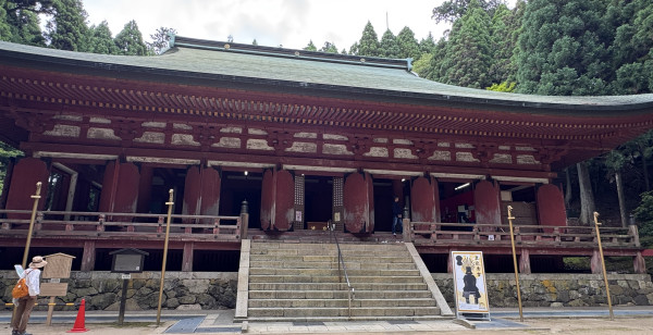 大津