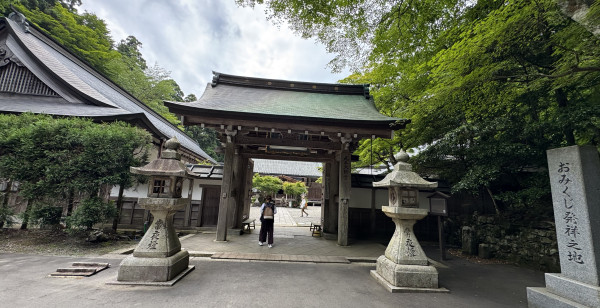 大津