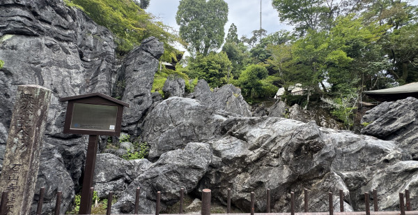 大津