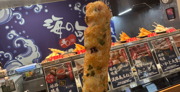 明石・加古川・三木