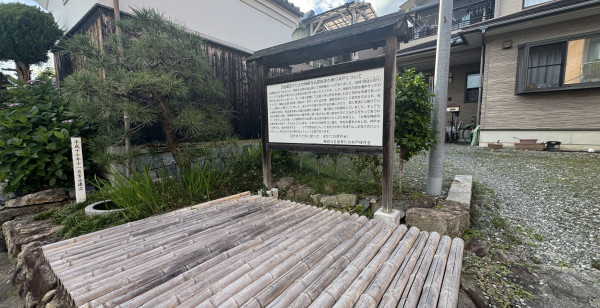 姫路・赤穂・播磨