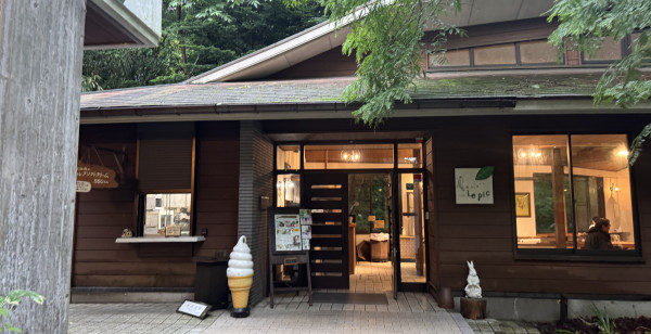 神戸・有馬・六甲