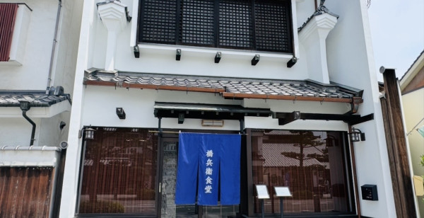 姫路・赤穂・播磨