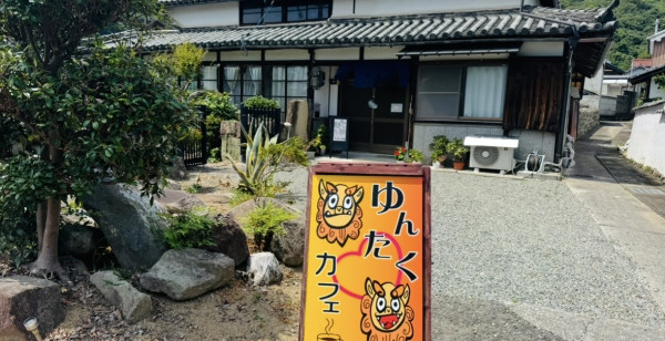 姫路・赤穂・播磨
