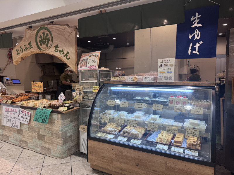 神戸市