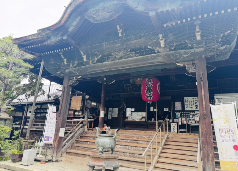 京都市