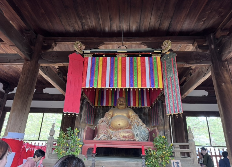 宇治市