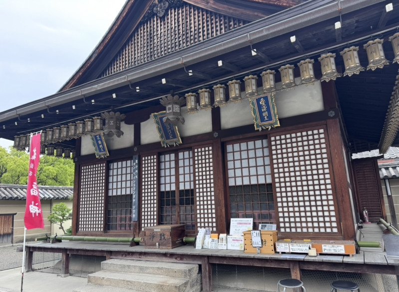 京都市