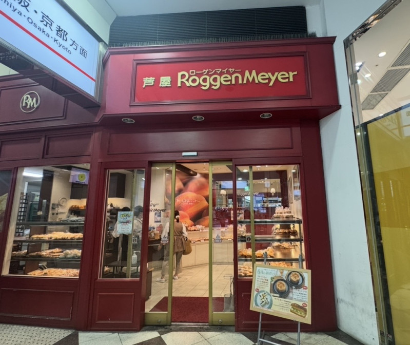 姫路市