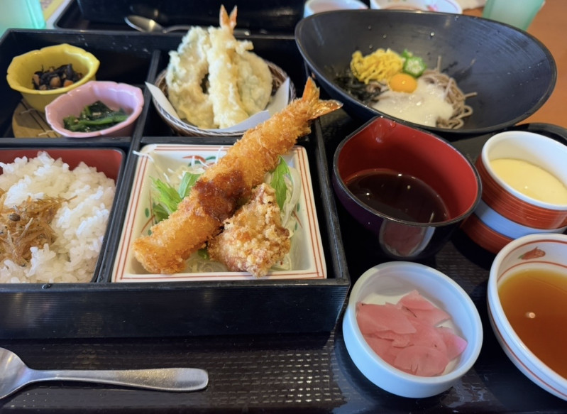 相生市