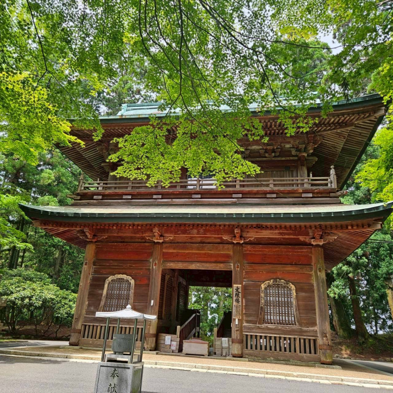 大津市