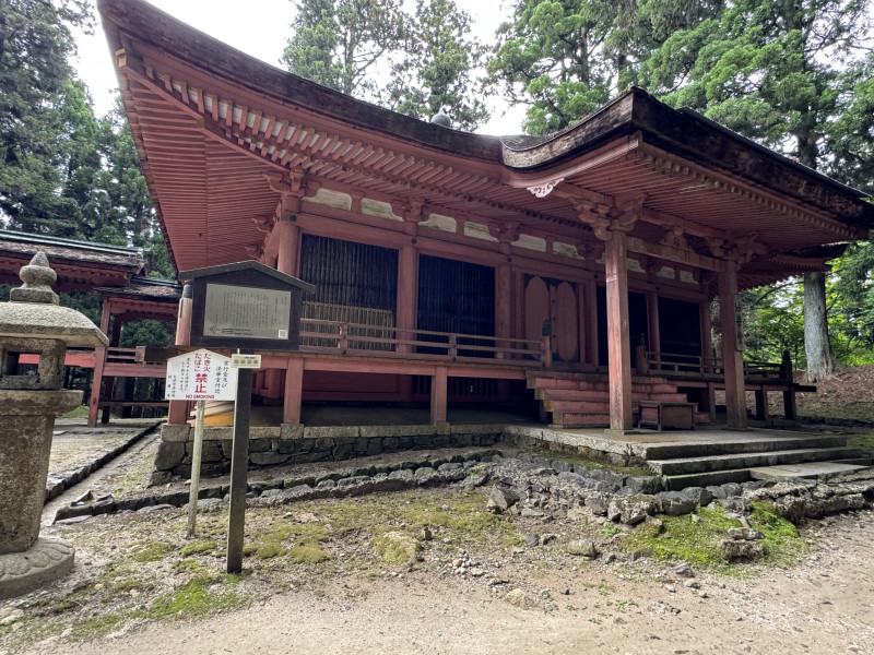大津市