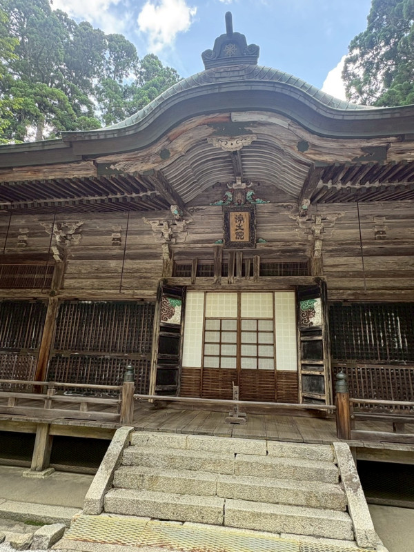 大津市
