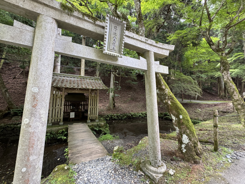 大津市