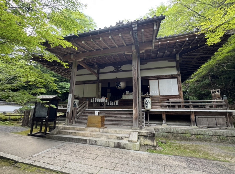 大津市