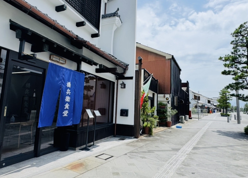 赤穂市
