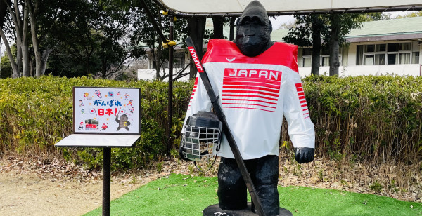堺・岸和田・関西空港