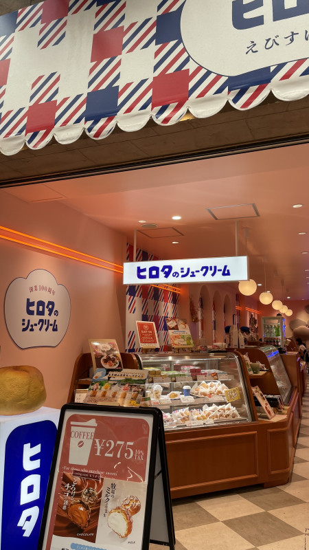 大阪市