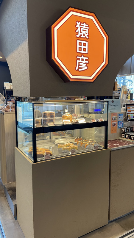 大阪市