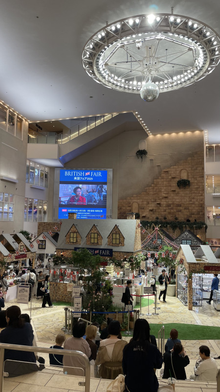 大阪市
