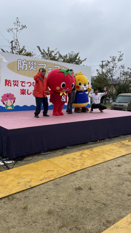 大阪狭山市