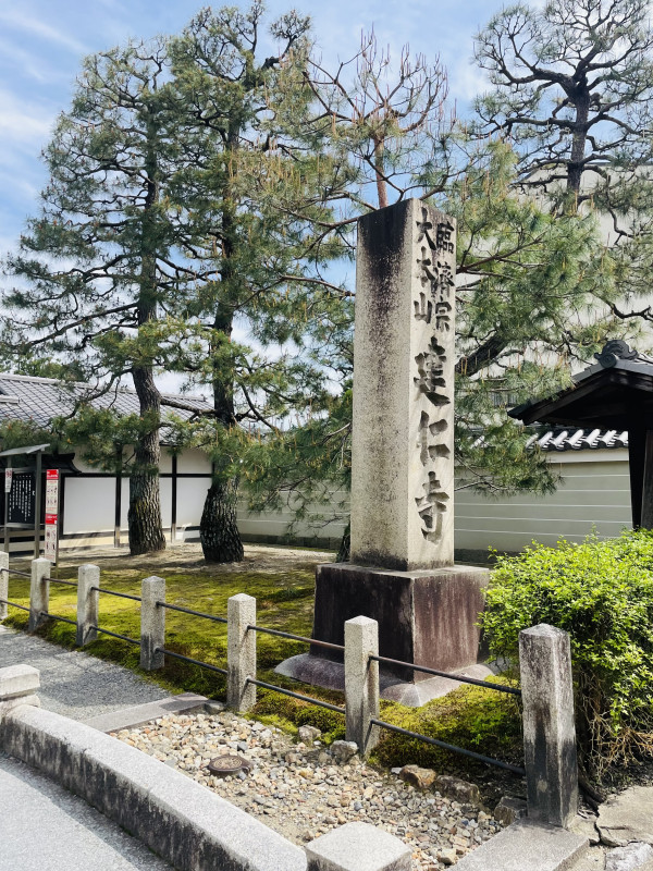 京都市