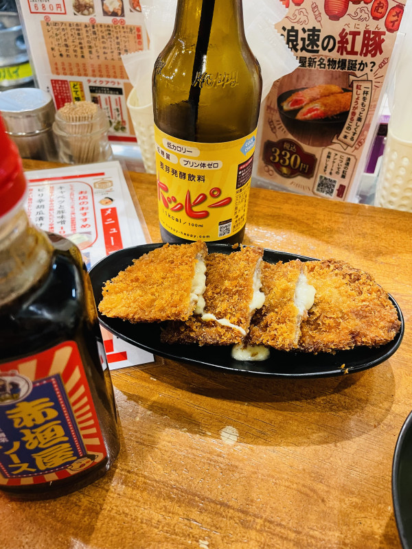 大阪市