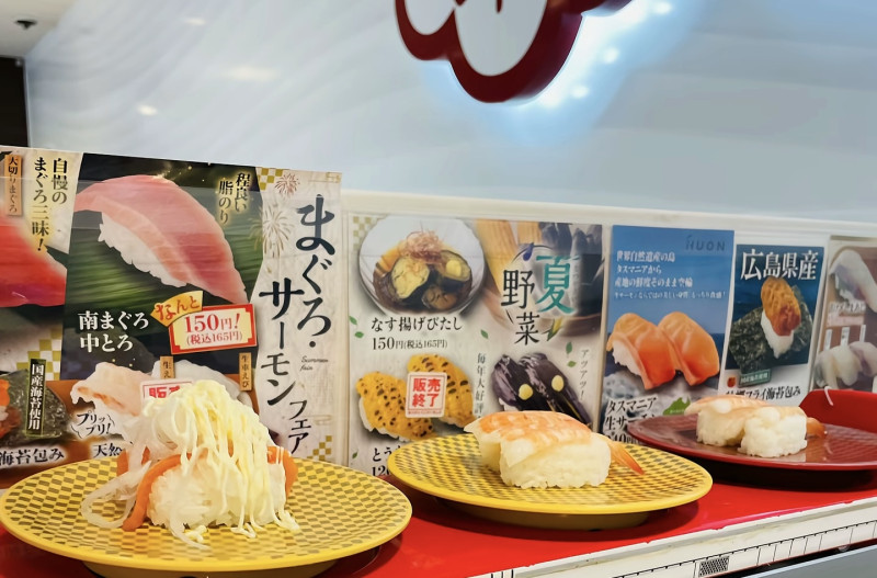 岸和田市